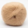 Kremke Soul Wool Silky Kid